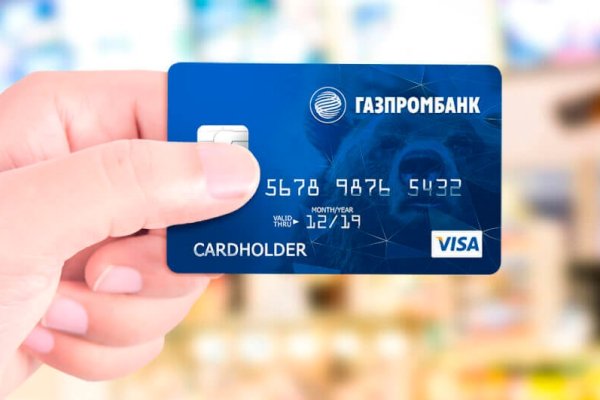 Кракен kr2link co