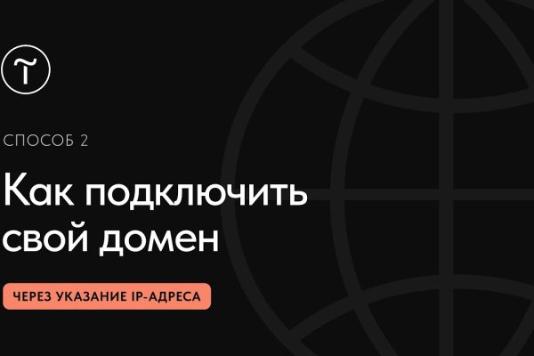 Кракен это наркотики