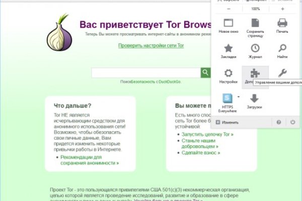 Кракен не работает сайт