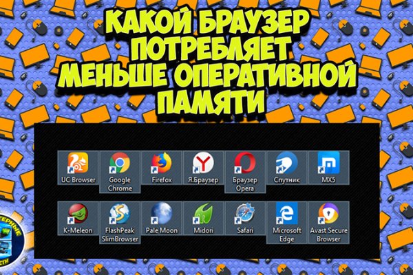 Kra13at