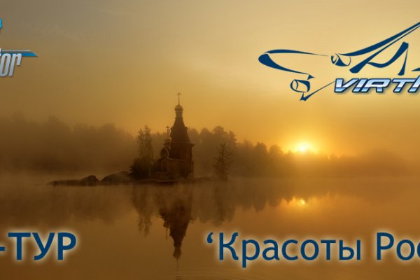 Кракен не работает сайт