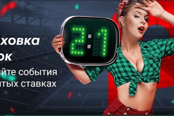 Kraken маркетплейс kr2web in