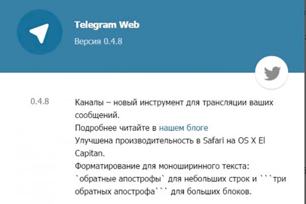 Кракен сайт закладок