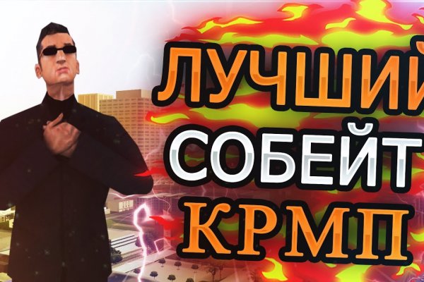 Vk8 at кракен рабочий