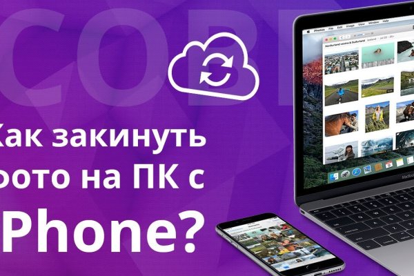 Кракен это наркозависимость