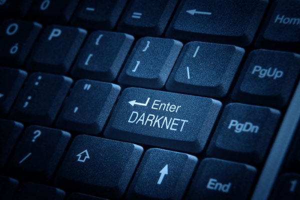 Почему не работает кракен