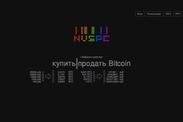 Кракен ссылка kr2link co