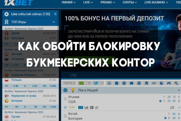 Найдется все kraken 2krn cc